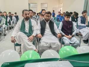 Pakistan day celebrations at GCT Attock