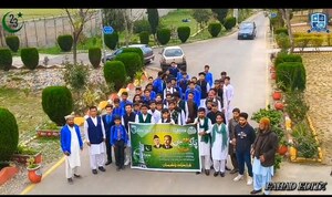 Pakistan day celebrations at GCT Attock