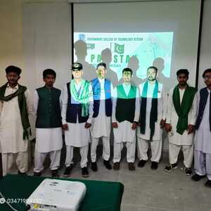 Pakistan day celebrations at GCT Attock