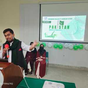 Pakistan day celebrations at GCT Attock